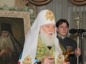 Патріарх Філарет у Полтаві запевнив, що на «кінці світу» хочуть нажитися шахраї
