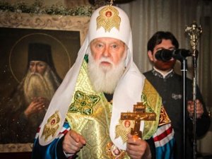 Фото: Про що полтавцям розповів Патріарх Філарет