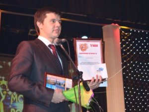 У Полтаві вручили нагороди найкращій "Молоді року-2012"