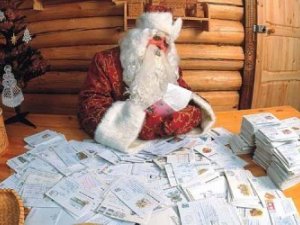 Фото: Дід Мороз отримав українську прописку - полтавці можуть потрапити в гості