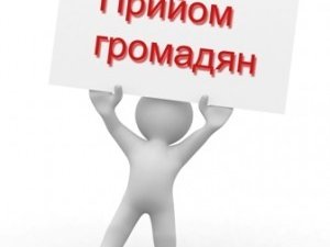 Довідка: адреса громадської приймальні нардепа Юрія Бублика у Полтаві