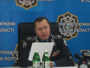 Головний міліціонер Полтавщини не любить позувати на камери