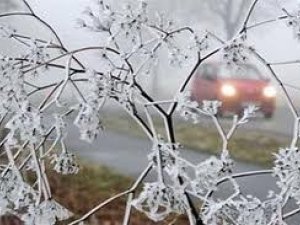 Фото: Погода в місті на 7 лютого