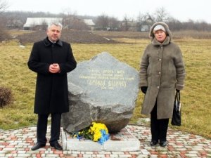 Полтавці вшанували пам'ять Самійла Величка (+фото)