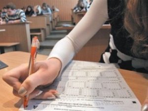 Запрошення на пробне ЗНО полтавцям видаватимуть після 1 березня