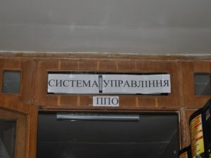 Фото: Студенти перетворили університет на військову частину (фотофакт)