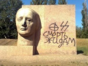 У Полтаві пам'ятник Скорботної матері знову під загрозою (фото)