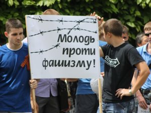 Фото: У Полтаві провели антифашистський мітинг: більшість учасників – студенти та бюджетники