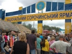 Фото: Полтавські рятувальники на Сорочинському ярмарку дадуть поносити свою форму