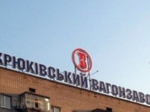 На Полтавщині горить вагонобудівний завод