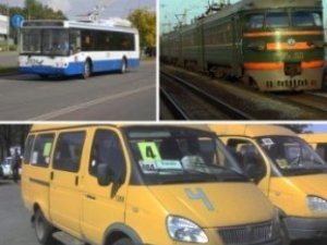 Фото: На Полтавщині визначили найпопулярніший транспорт