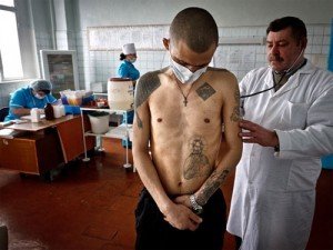Фото: У Полтаві розказали, як утримують хворих на туберкульоз в’язнів