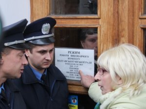 Фото: Репортаж з мітингу: полтавці мера не дочекались, а з губернатором не домовились