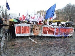 Фото: Євромайдан в Україні: про дії нардепів від Полтавщини (+фото)