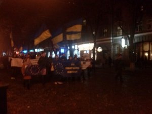 Фото: Полтавою пройшов Євромайдан