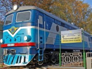 Харківський музей  залізничного транспорту  поповнить  ще один експонат з Полтавщини