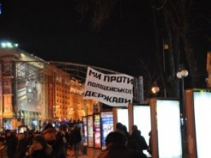 Фото: Міліція шукає провокаторів і тих, хто носить на Євромайдани важкі предмети