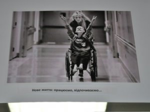 Фото: До Міжнародного дня інвалідів у Полтаві влаштували фотовиставку (фото)