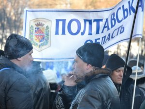 Фото: У Києві полтавці просять земляків з Антиєвромадану приєднатися до Євромайдану (фото)