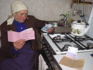 Фото: Гаряча вода і тепло в будинках українців можуть подешевшати