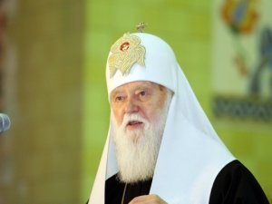 Патріарх Філарет відмовився від нагороди Президента
