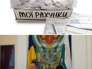 Фото: У Полтаві влада закрила комунальний центр з питань торгівлі