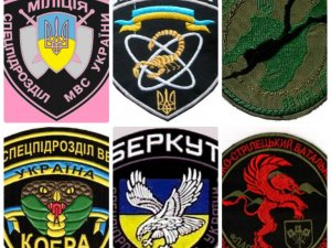 Фото: Про «Беркут» та інші українські спецпідрозділи – для чого створені і з ким борються