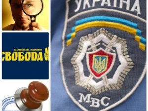 Фото: Полтавська міліція вилучила документи і печатку: дві історії