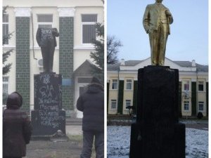 Фото: У Гребінці обезголовили пам’ятник Леніну
