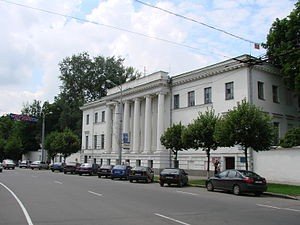 У Полтаві замінували будинок профспілок, де повинен був виступати Кличко