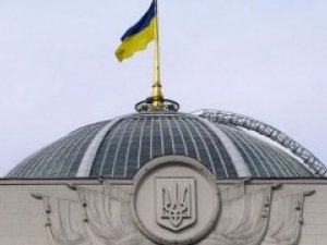 Фото: Опозиція збирає активістів для мітингу 18 лютого під Радою