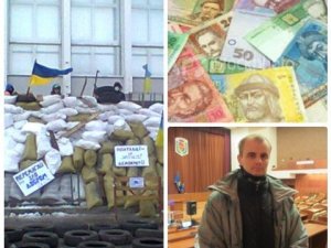 Фото: Куди витратили гроші на полтавському Євромайдані: пояснення лідерів майдану