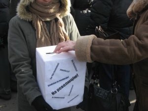 Фото: Куди витратили гроші полтавського Євромайдану. Детальний звіт.