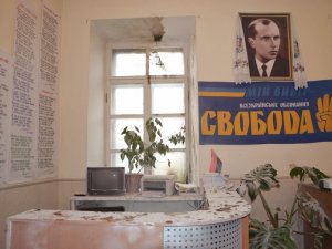 Фото: Паліям офісів Свободи та ПР у Полтаві й Комсомольську загрожує до 10 років тюрми
