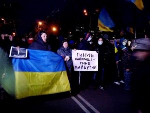 Фото: У Полтаві вдруге за день мітингувальники перекрили рух транспорту