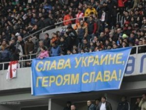 Фото: Блог Олега Дубини. Футбол як об'єднувальна сила країни