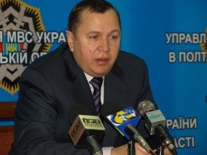Едуарда Федосова звільнили з посади начальника УМВС Полтавської області