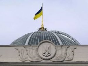 Фото: Рада створила комісію для підготовки закону про мови