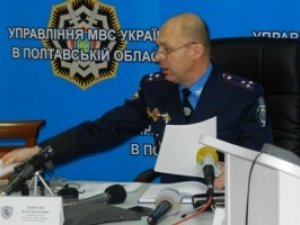 Фото: Під час штурму Полтавської ОДА постраждало 4 людей: Іван Корсун пообіцяв провести службову перевірку