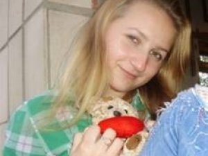 Фото: На Полтавщині зникла студентка родом з Львівщини
