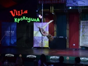 Фото: У Полтаві відбувся перший обласний чемпіонат з Pole Dance