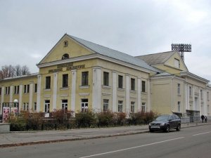 Фото: Де можна у Полтаві переглянули вистави гоголівців