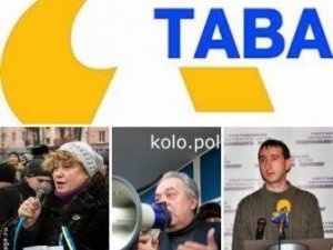 Фото: На віче знову обговорили кандидатів на посаду керівника ОДТРК "Лтава"