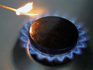 Фото: Українцям підвищили тарифи на газ більш ніж в 1,5 рази