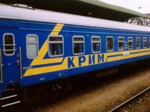 У Машівці збираються розміщувати біженців з Криму