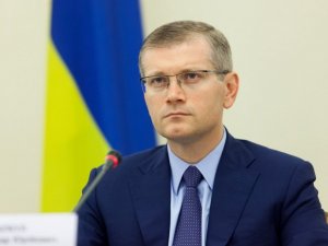 Олександр Вілкул: «Ми проти податків на депозити в банках»