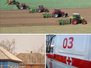 Фото: Масове отруєння людей на Полтавщині: будинки – пирятинців, землі – гребінківців