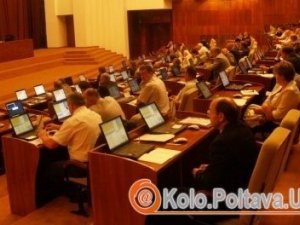 На сесії Полтавської обласної ради розглянули 43 питання