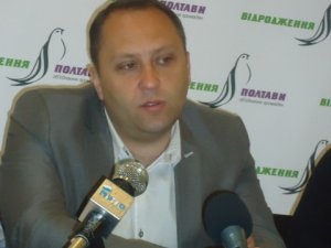 Про шокуючий стан полтавських доріг