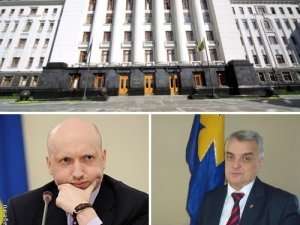 Бугайчук поїхав на термінові збори голів ОДА